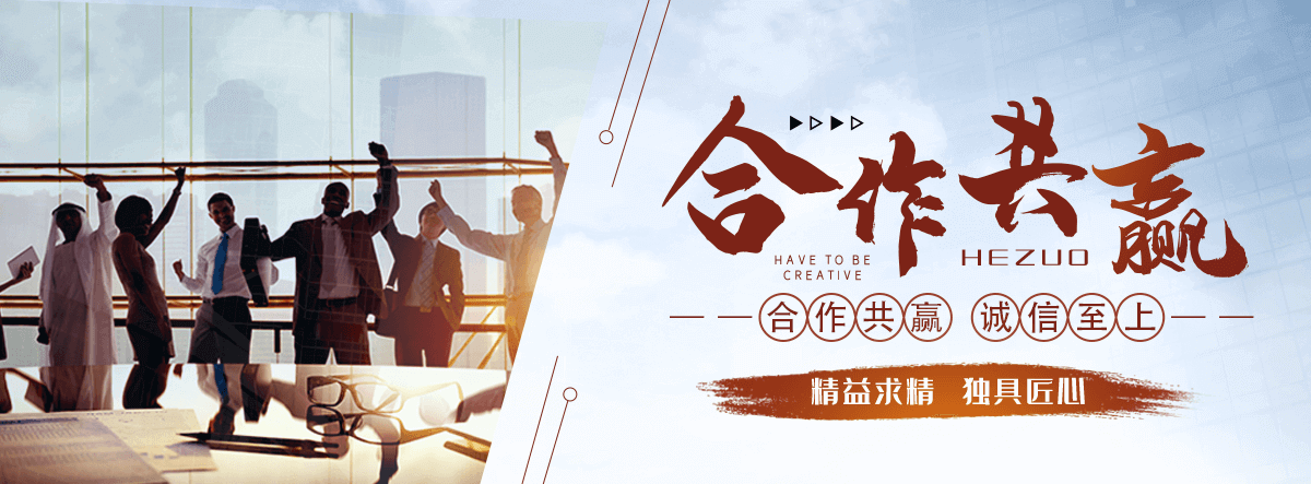 延寿靠谱的石头厂家